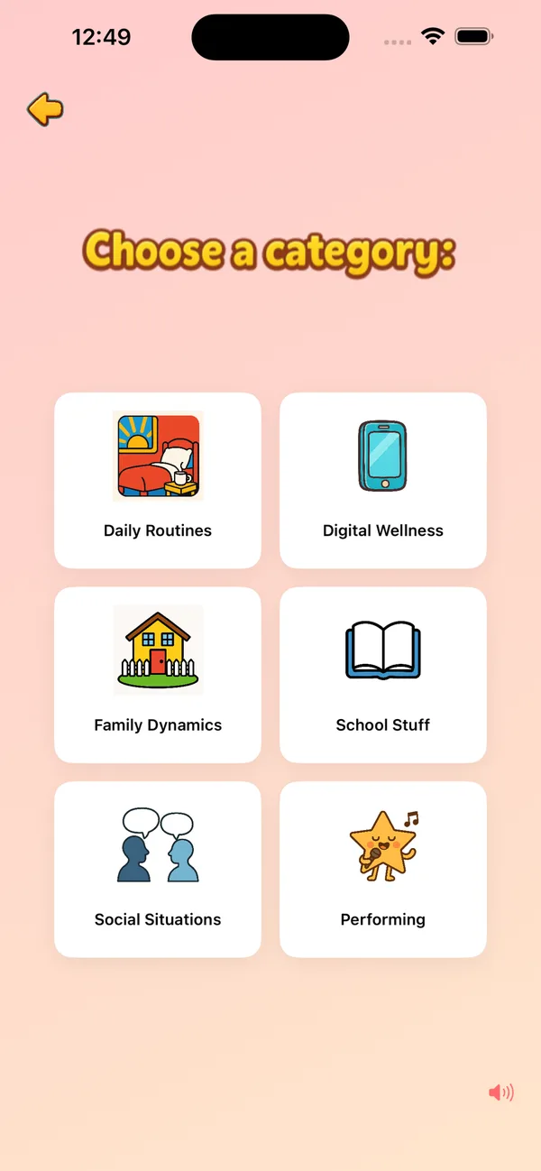 Choose a category screen